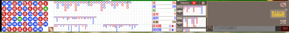 N33 0718.png