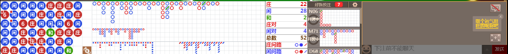 N33 0746.png