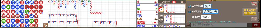 N71 0735.png