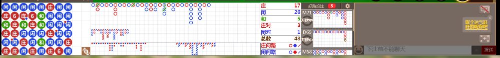 N72 0753.png