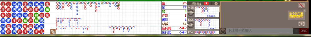 N73 0743.png