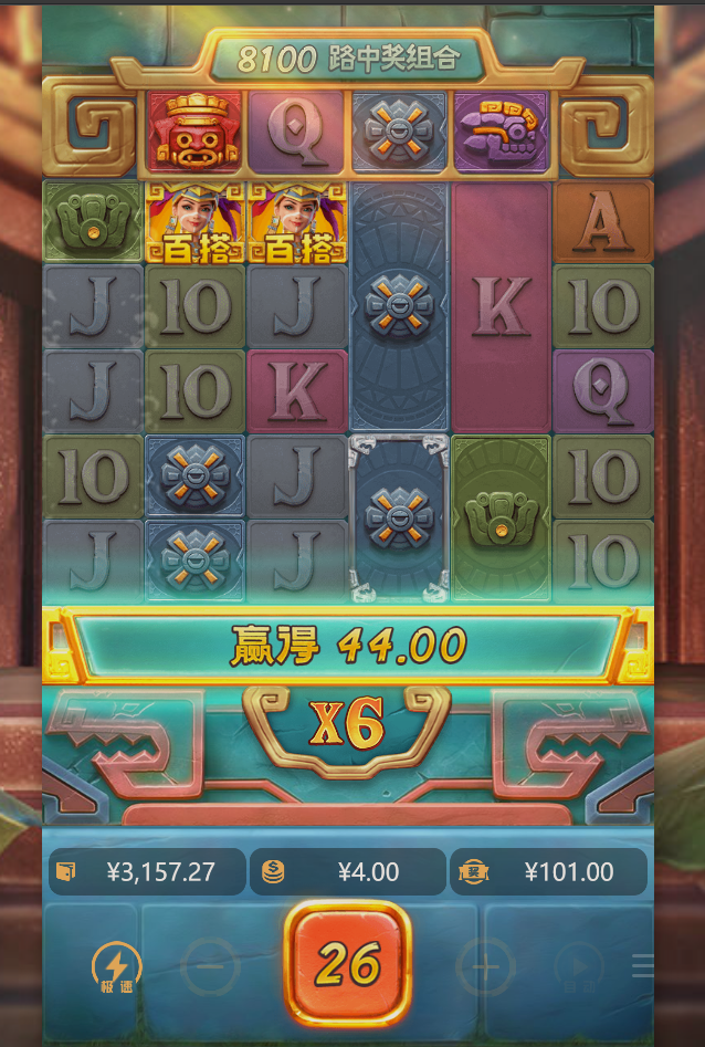 小奖励.png