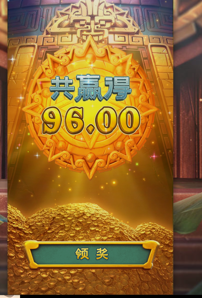 结果.png
