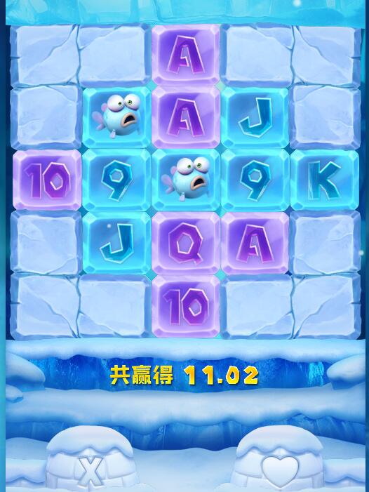 QQ截图20250609115947.jpg