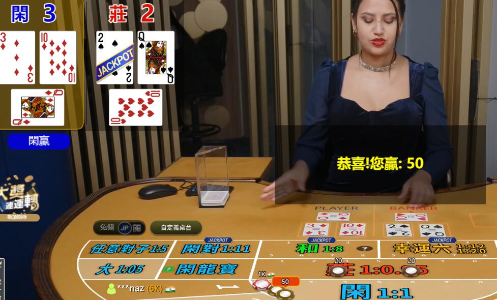 QQ截图20250609115016.jpg