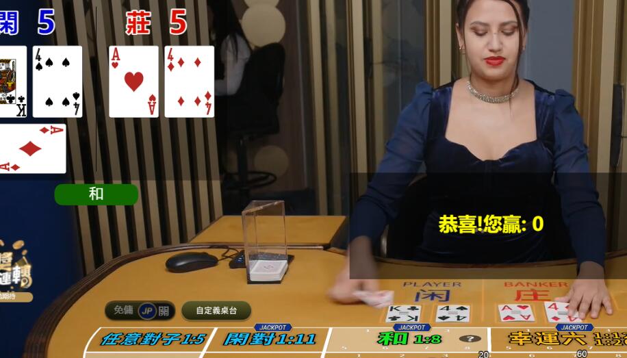 QQ截图20250609115053.jpg