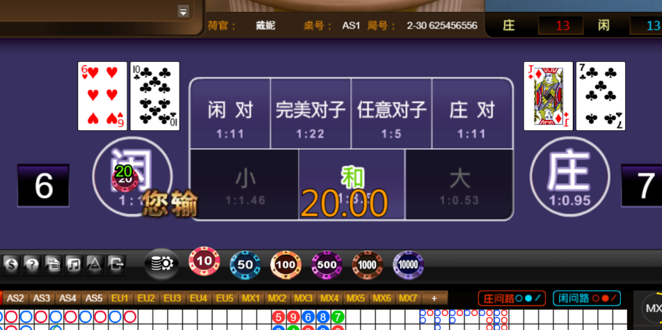802121103ca48d1bc2b500b569a06cb0.png
