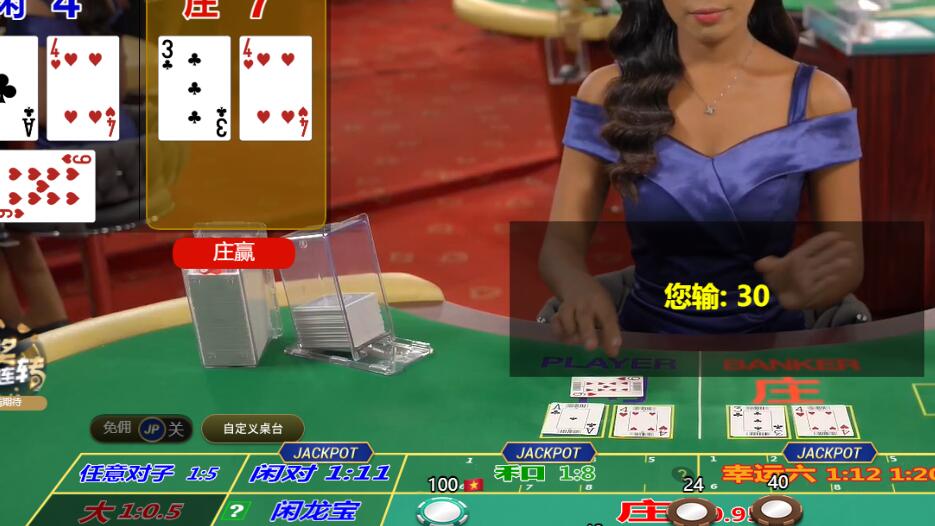 QQ截图20250609134936.jpg
