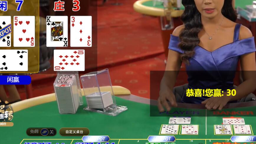 QQ截图20250609135017.jpg