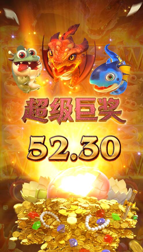 QQ截图20250609144050.jpg
