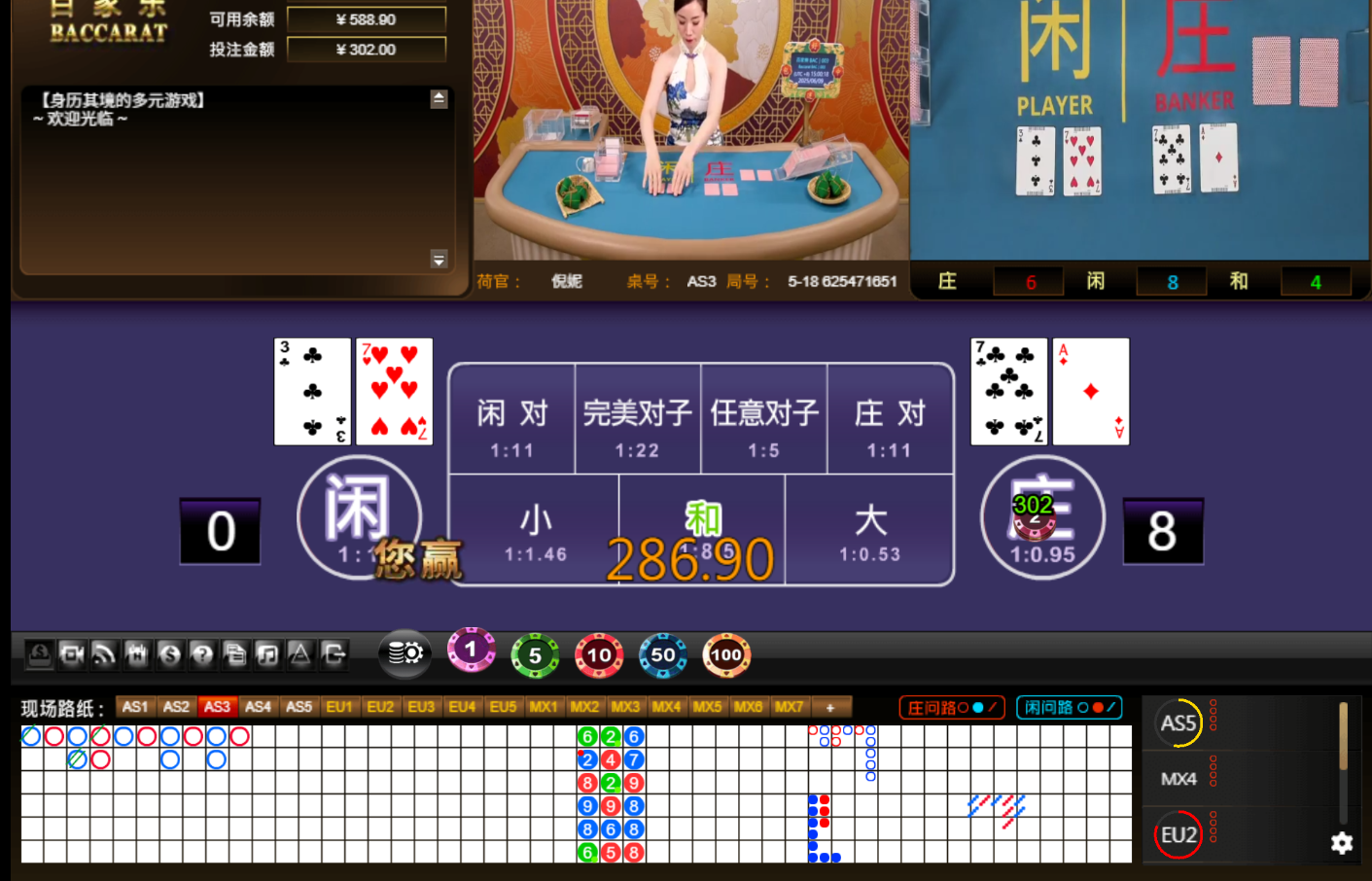 QQ20250609-150034.jpg