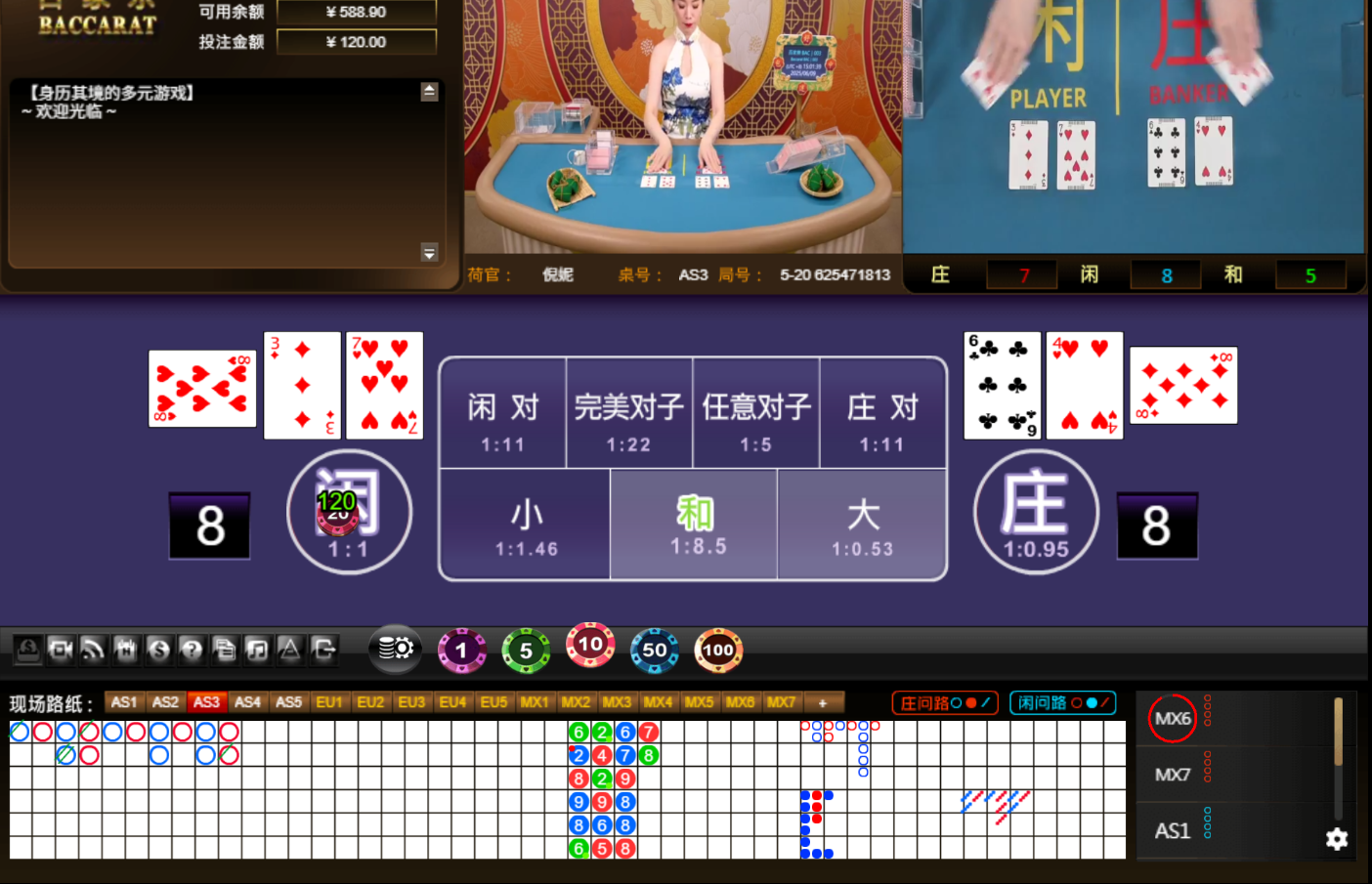 QQ20250609-150147.jpg