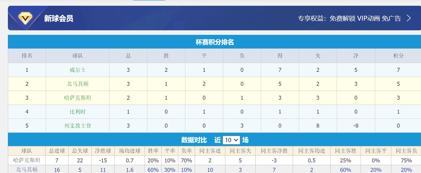 QQ截图20250609161640.jpg QQ截图20250609161640.jpg