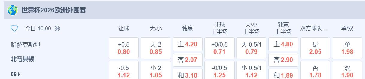 QQ截图20250609161706.jpg QQ截图20250609161706.jpg