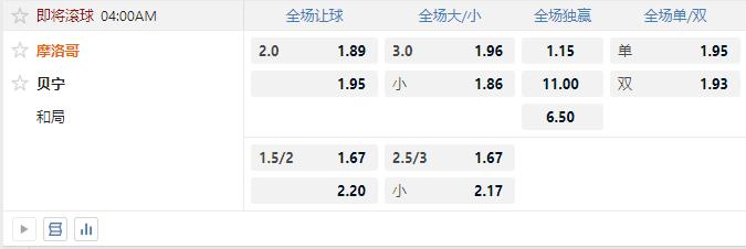 360截图20250609161512834.jpg 360截图20250609161512834.jpg