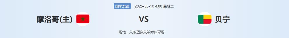 360截图20250609161551697.jpg 360截图20250609161551697.jpg