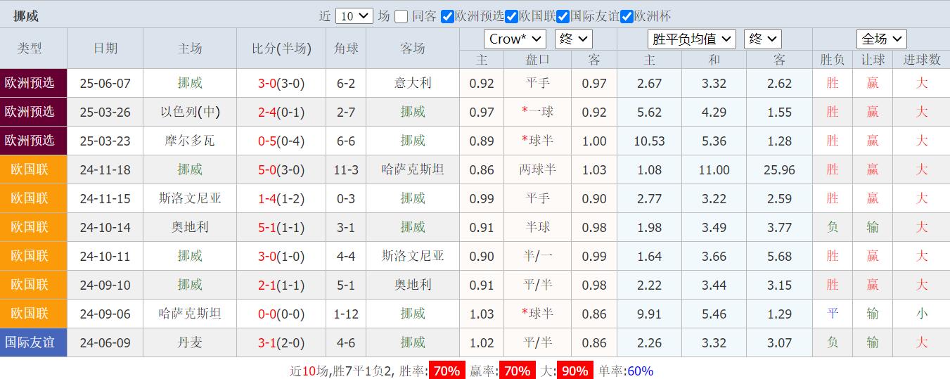 QQ截图20250609163121.jpg