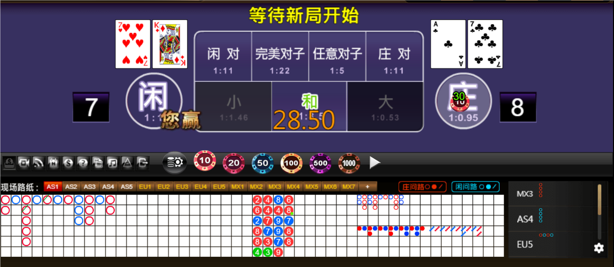 QQ20250609-193131.png