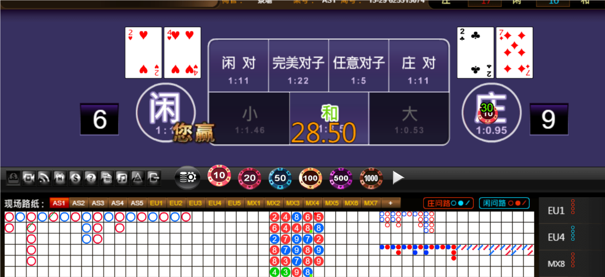 QQ20250609-193450.png
