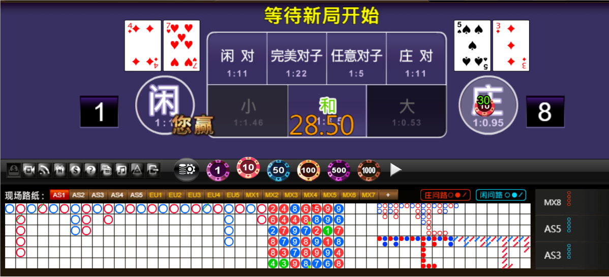 QQ20250609-194207.png