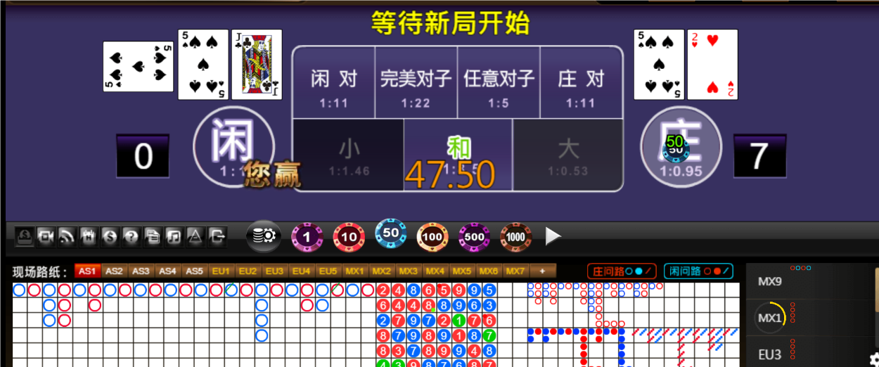 QQ20250609-194539.png