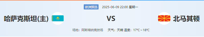 QQ图片20250609201645.png