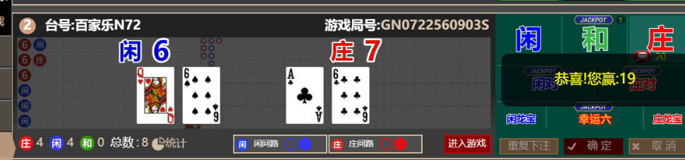 8e370fd81fc246c0fef0b9df5db8e4b7.png