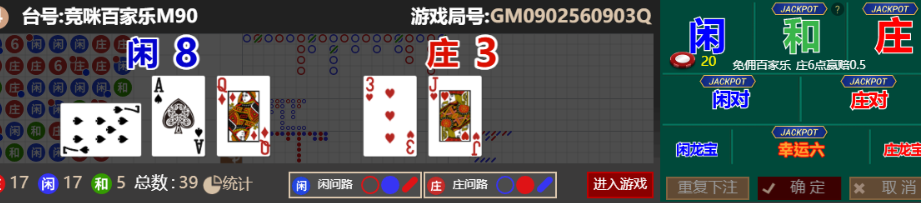 9cef74904da3e67f5d651b10e0c11a08.png