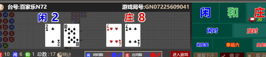 5a430bc56ae2fe757df9f547a0f0ca19.png