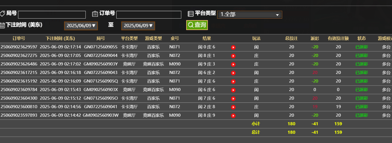 5dec199f6122437fec1821f143b18887.png