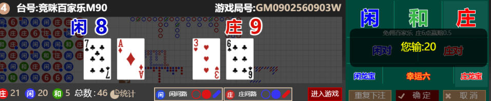 a9888a0234f5823f164a76c07d47443a.png
