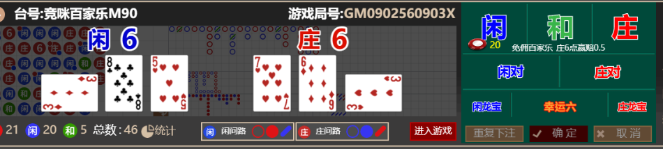 b9966bd4414ed49c3dcae4a7828253d4.png