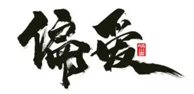 微信截图_20250609061215.png