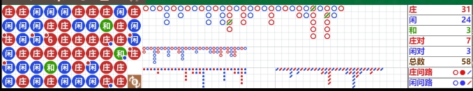 微信截图_20250610060800.png