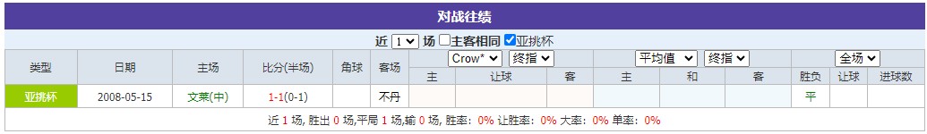 360截图20250610065125217.jpg 360截图20250610065125217.jpg