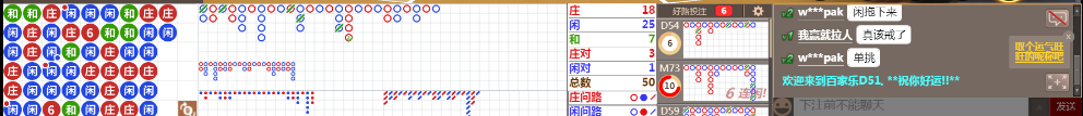 D51 0913.png