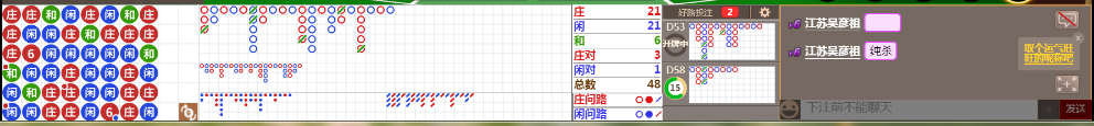 D51 1002.png