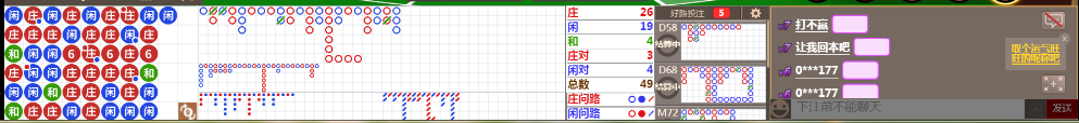D52 1003.png