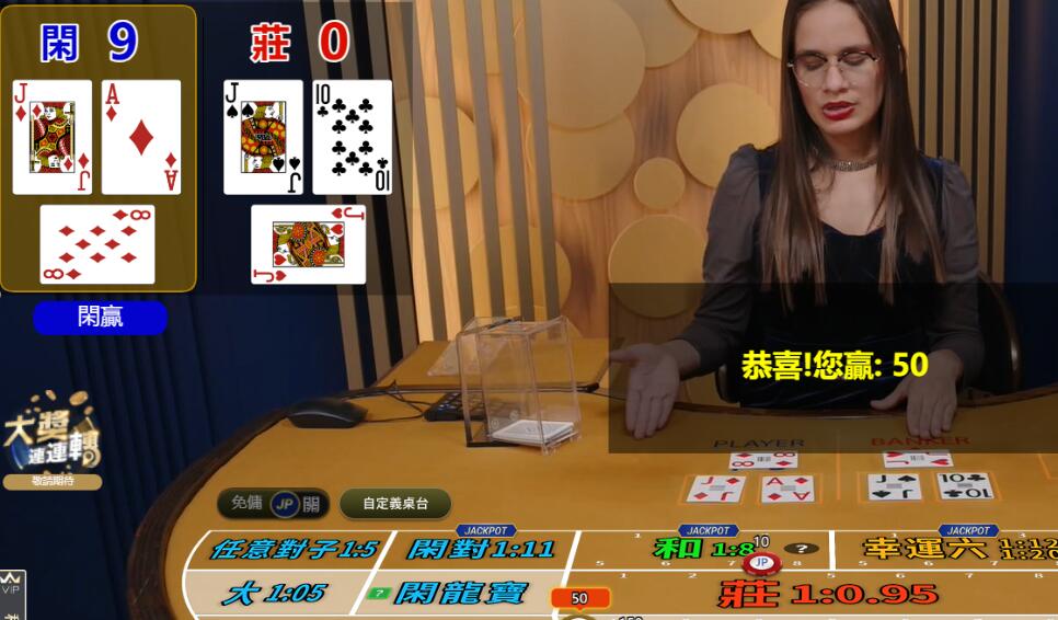 QQ截图20250610092406.jpg