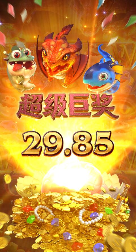 QQ截图20250610104459.jpg