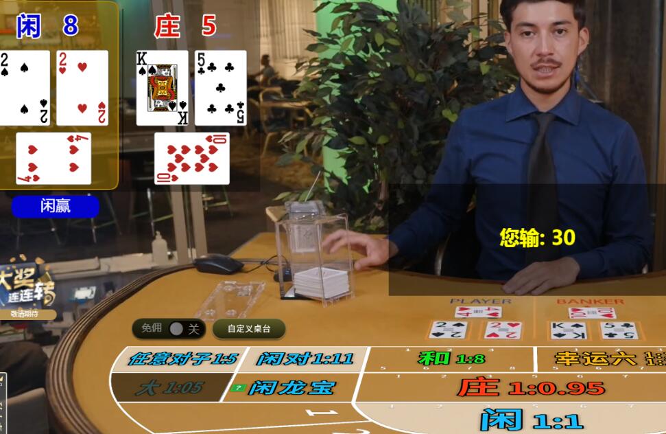 QQ截图20250610100620.jpg