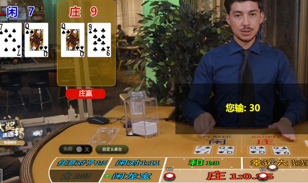 QQ截图20250610100657.jpg