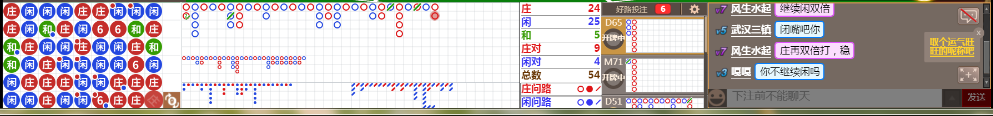 D53 0920.png
