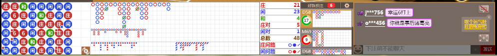 D53 1003.png