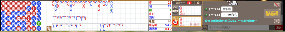 D55 0921.png
