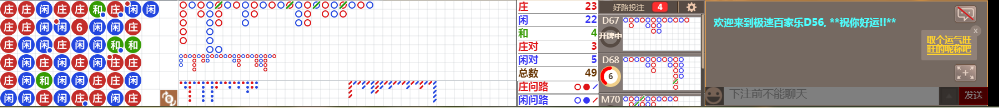 D56 0950.png