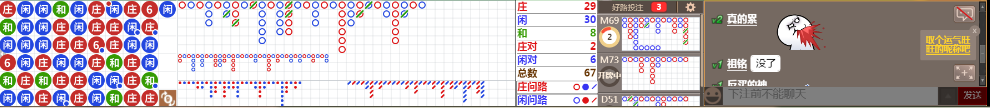 D57 0908.png