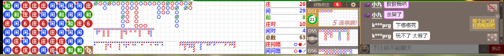 D57 1023.png