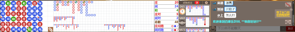 D58 0934.png