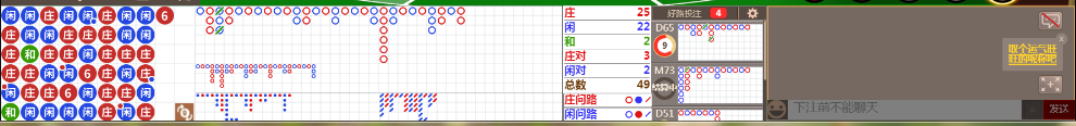 D58 1026.png